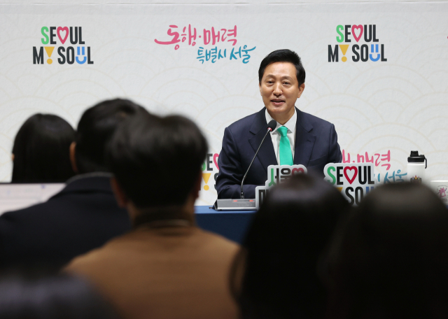 오세훈 서울시장이 22일 오전 서울시청에서 열린 '2025 출입기자단 신년 간담회'에서 질문에 답하고 있다. 연합뉴스