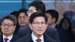 [특징주] 김문수 장관 테마주?…평화산업·평화홀딩스 급등