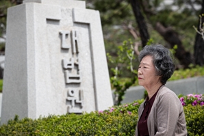 "성폭행男 혀 깨물어 징역형"…최말자씨, 60년 만에 '죄인' 주홍글씨 지울까