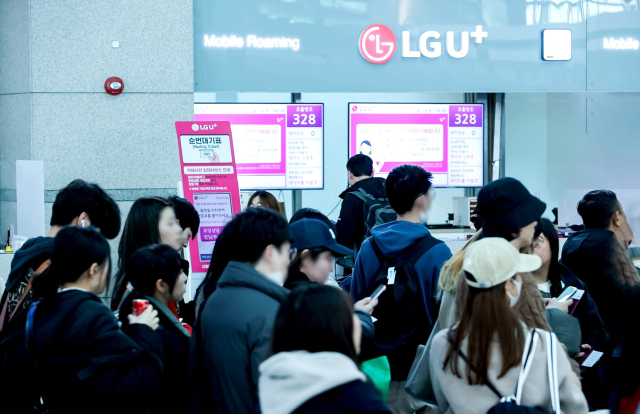 인천공항 1터미널 3층에 위치한 LG유플러스 로밍센터의 모습. 사진 제공=LG유플러스