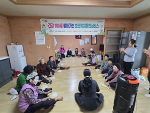 주민 건강 위해 "함평군 떴다"…찾아가는 ‘우리마을 작은 보건소’ 가동