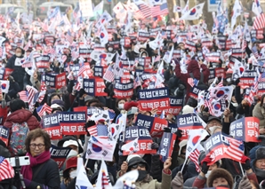 설 앞두고 도심 집회에 주말 교통혼잡 예상…"대중교통 이용하세요"