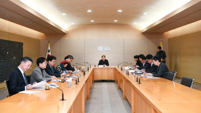 SBS의 사회공헌 총괄 기구인 희망내일위원회가 23일 전제회의를 개최하고 있다.