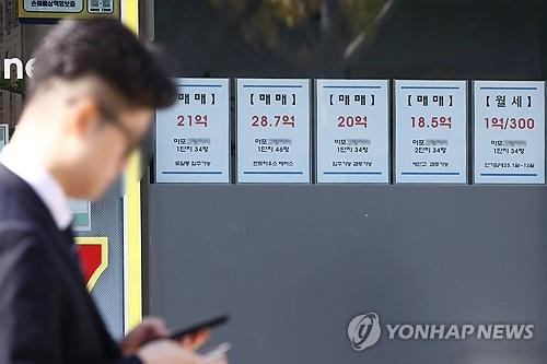 작년 서울 아파트값 매매는 강남, 전세는 강북이 상승 견인