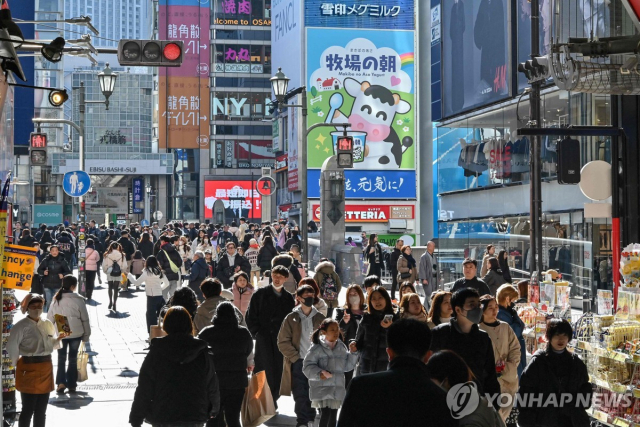 일본 오사카시 전경. AFP·연합뉴스