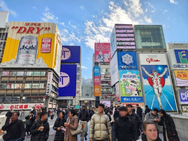 오사카 도톤보리 전경, 사진제공=서경덕 교수