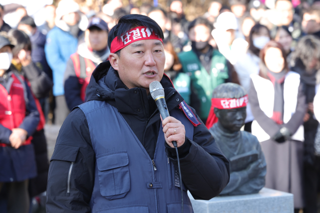 '코로나19 방역지침 위반' 양경수 민노총 위원장, 집행유예 확정