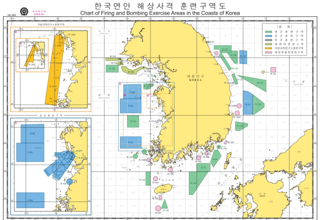 자료: 국립해양조사원