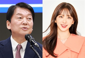 故 오요안나 '직장내 괴롭힘' 의혹에…안철수 "MBC가 2차 가해 중" 비판