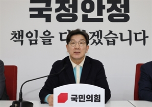 여야 '조기 대선' 전초전서 반도체법·연금개혁 기싸움