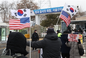 [속보] 尹 "대통령실이 국정의 중심…각자 위치에서 최선을 다하라"