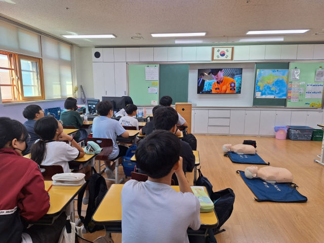 초등학생 대상 교육. 사진제공=송파구