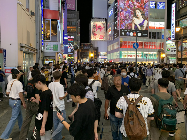 사진은 기사 내용과 무관함. 일본 오사카 도톤보리강 일대. 뉴스1