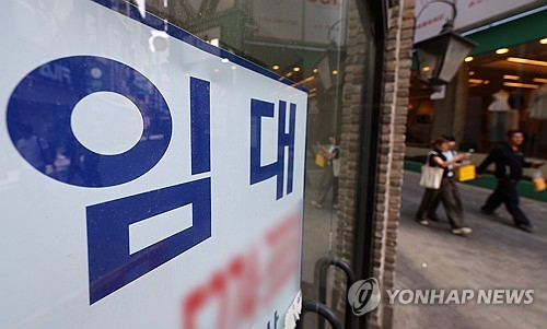 [연합뉴스 자료사진]