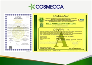 코스메카코리아, 인니서 할랄 인증…“아세안·중동 무슬림 공략”