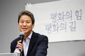 임종석 "대선패배 文에 떠넘긴 민주, 이재명 부족했음 받아들여야"