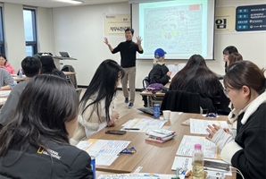 진로교육 활성화 기여…대구한의대 교육부 장관상