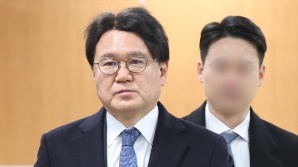 ‘울산시장 선거개입 의혹’ 송철호·황운하 2심 무죄