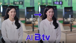 SK브로드밴드 "AI 기술로 SPOTV 실시간 초고화질 서비스"