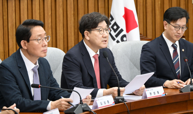 권성동 국민의힘 원내대표가 4일 서울 여의도 국회에서 열린 경제분야 민생대책 점검 당정협의회에서 모두발언을 하고 있다. 성형주 기자