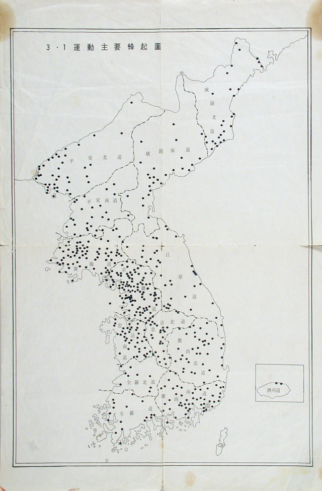 1919년 3.·1운동주요봉기도. 사진제공=독립기념관