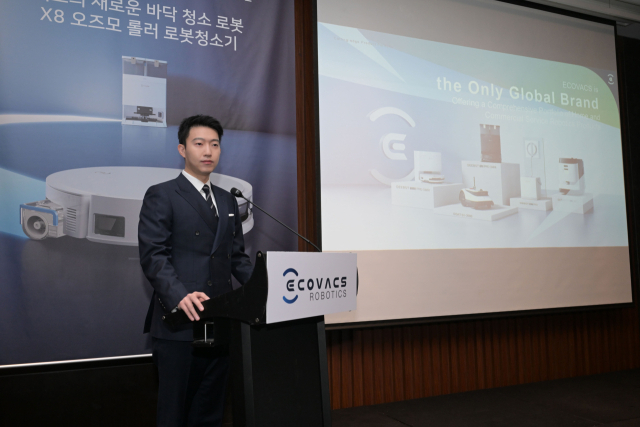 데이비드 첸 에코백스 로보틱스 최고경영자(CEO). 사진 제공=에코백스