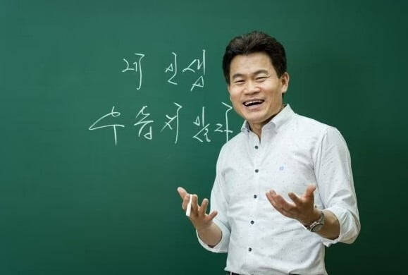 한국사 일타 강사로 유명한 전한길./사진=21세기북스 제공