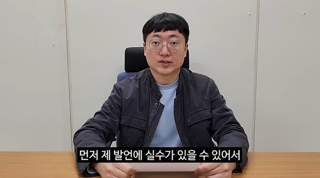 출처=충주시 유튜브