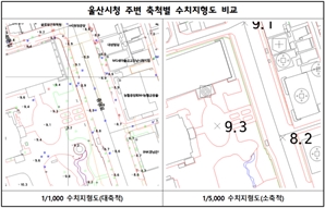 고정밀 전자지도 구축 나선 울산시