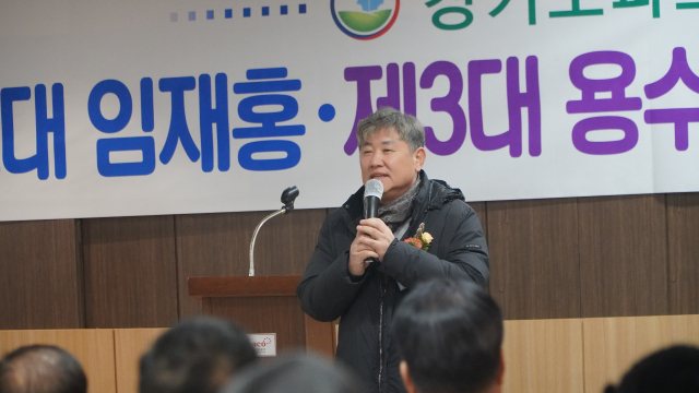 6일 열린 경기도파크골프협회장 취임식에서 격려사하고 있는 이영우 서울시파크골프협회장. 정예지 기자