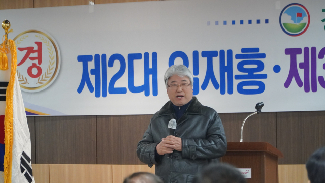 6일 열린 경기도파크골프협회장 취임식에서 격려사하고 있는 이근형 인천시파크골프협회장. 정예지 기자