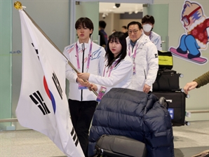 한국, 하얼빈 동계 아시안게임서 13번째 입장[동계 AG]