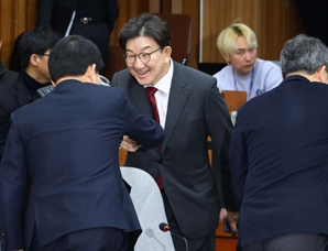 '딥시크 차단' 확산…국힘 "국회도 차단해달라"