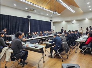 인천시, 개항장 글포벌 브랜드화 ‘시동’