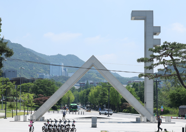 서울대학교 정문. 뉴스1