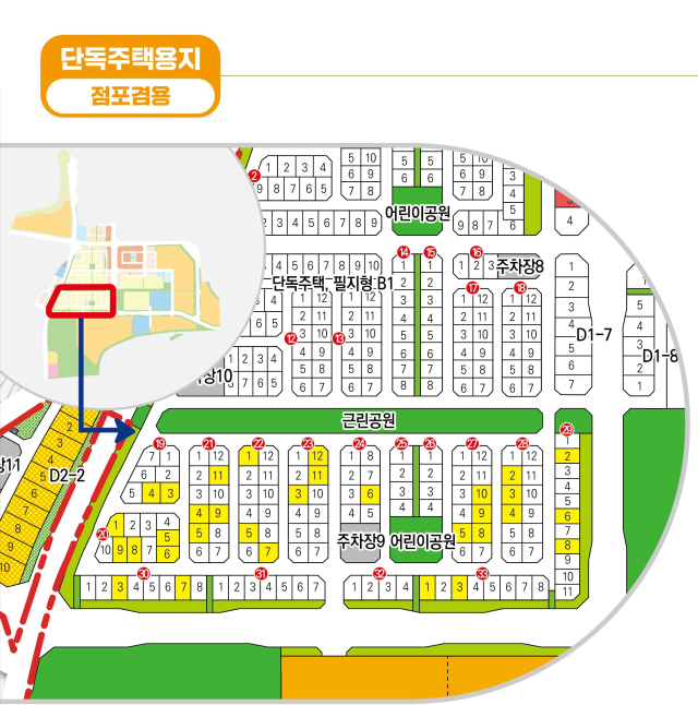 여수 죽림1지구 도시개발사업의 점포겸용 단독주택용지 32필지 위치도. 사진 제공=전남개발공사