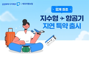 기사제목