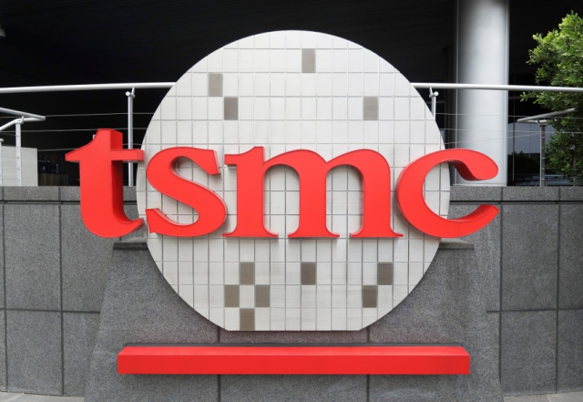 대만 TSMC 로고. 연합뉴스