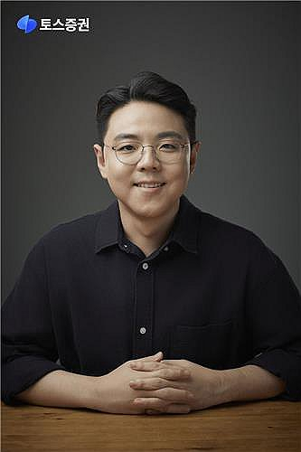 김규빈 토스증권 대표. 연합뉴스