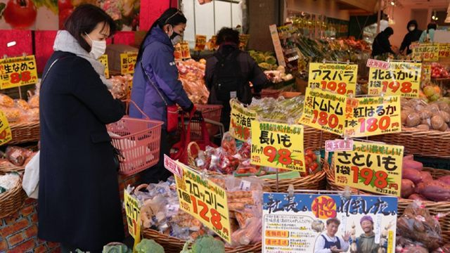 "식비 얼마나 높길래? 일본도 먹고살기 힘들다"…日 엥겔지수 43년만에 최고