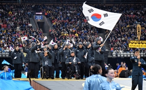 상이군인 축제 ‘인빅터스’ 게임 개막…한국 등 23개국 9일간 열전