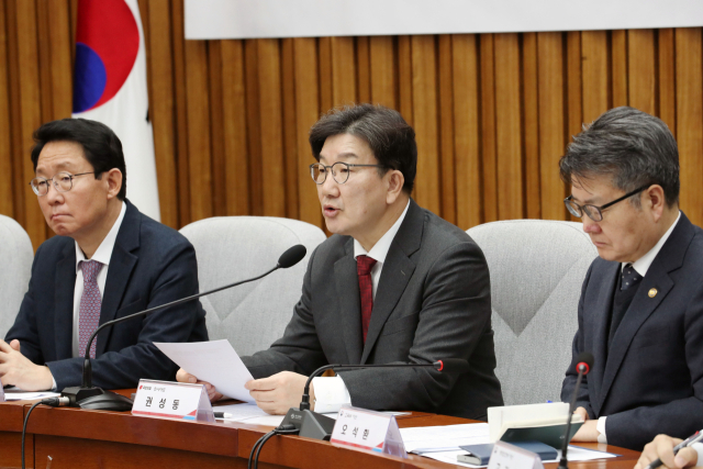 권성동 국민의힘 원내대표가 7일 서울 여의도 국회에서 열린 교육·사회·문화 분야 민생대책 점검 당정협의회에서 모두발언을 하고 있다. 성형주 기자