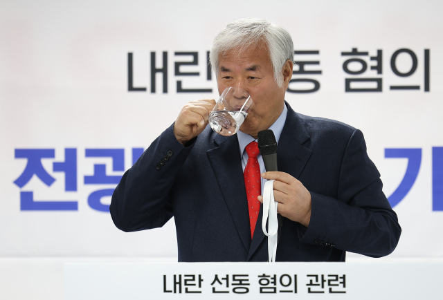 전광훈 사랑제일교회 목사. 연합뉴스