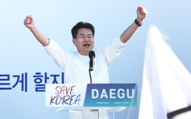 한국사 강사 전한길 씨. 연합뉴스