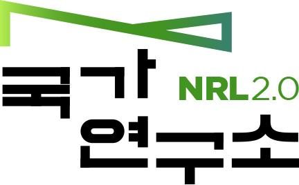 국가연구소 2.0 사업 로고. 사진제공=교육부