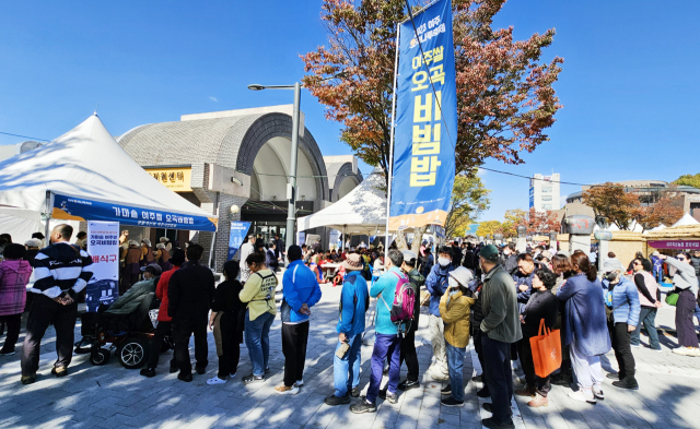 여주오곡나루축제 등 19개 축제 경기대표관광축제 선정