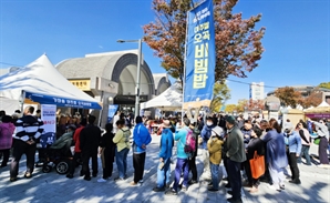 여주오곡나루축제 등 19개 축제 경기대표관광축제 선정