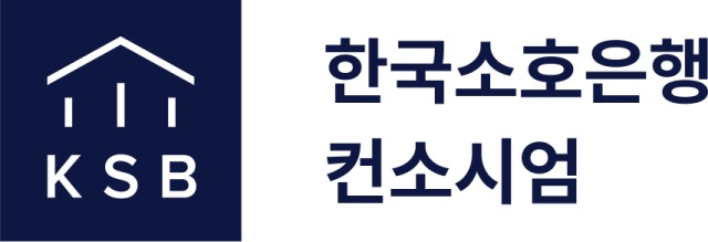 유진투자證, '제4인뱅 추진' 한국소호은행 컨소시엄 참여