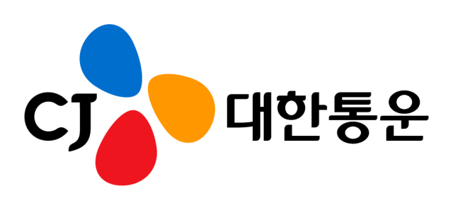 사진 제공=CJ대한통운