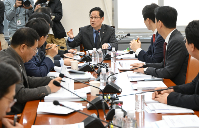 박수영 기획재정위원회 조세소위원장이 11일 서울 여의도 국회에서 열린 기획재정위원회 조세소위원회에서 발언하고 있다. 성형주 기자 2025.02.11